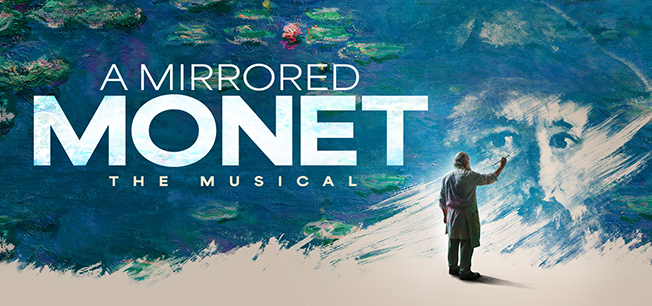 A Mirrored Monet poster